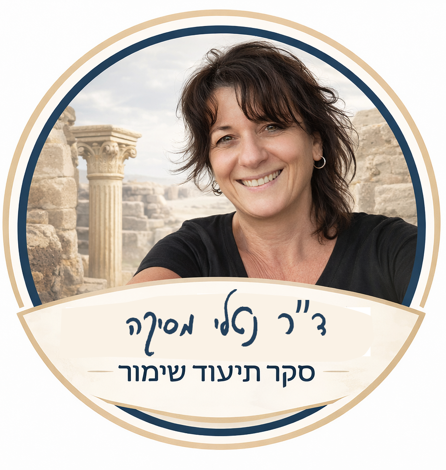 ד